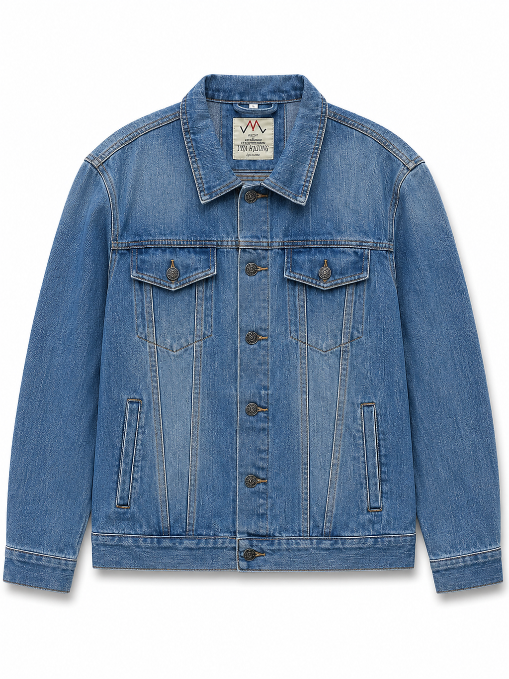 Faded Denim Jacket